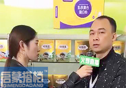 ��ֱ����?ji��n)��ɴ�n��ͯ�I�B(y��ng)Ʒ2018�걱������չ��(hu��)�F(xi��n)��(ch��ng)