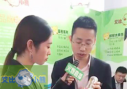 ​��ֱ�������׃��oʳƷ�ư���С��2018�걱������չ��(hu��)�F(xi��n)��(ch��ng)