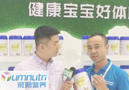 ��ֱ������ķ�I(y��ng)�B(y��ng)2018���Ϻ�CBMEչ��(hu��)�F(xi��n)��(ch��ng)