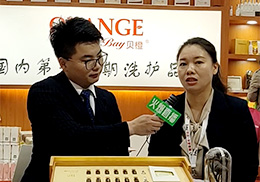 ��ֱ����ؐ�����п���2019��������չ��(hu��)�F(xi��n)��(ch��ng)