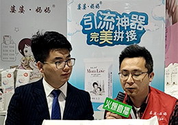 ��ֱ�������š���������ѝ2019��������չ���F(xi��n)��