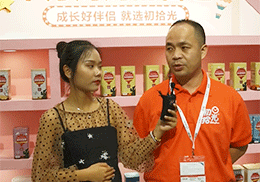 ��ֱ������ʰ��I�B(y��ng)Ʒ2019�Ϻ�CBME��ͯչ���F(xi��n)��