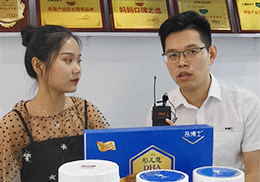 ��ֱ����ͮ��ʿ���Aˎͯ�桢����ͬ����2019�Ϻ�CBME��ͯչ��(hu��)�F(xi��n)��(ch��ng)