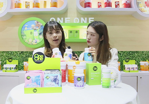 ��������Ʒ�ƠI(y��ng)�B(y��ng)��2020���Ϻ�CBMEչ��(hu��)�F(xi��n)��(ch��ng)��(zhu��n)�L