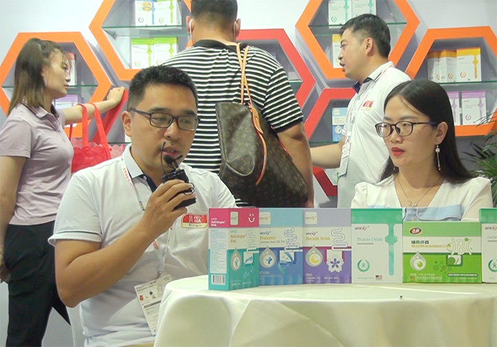 ĸ��I(y��ng)�B(y��ng)����Ʒ�ƃ����2021CBME��ͯչ�Ͻ��ܻ𱬋�ͯ�W(w��ng)���L