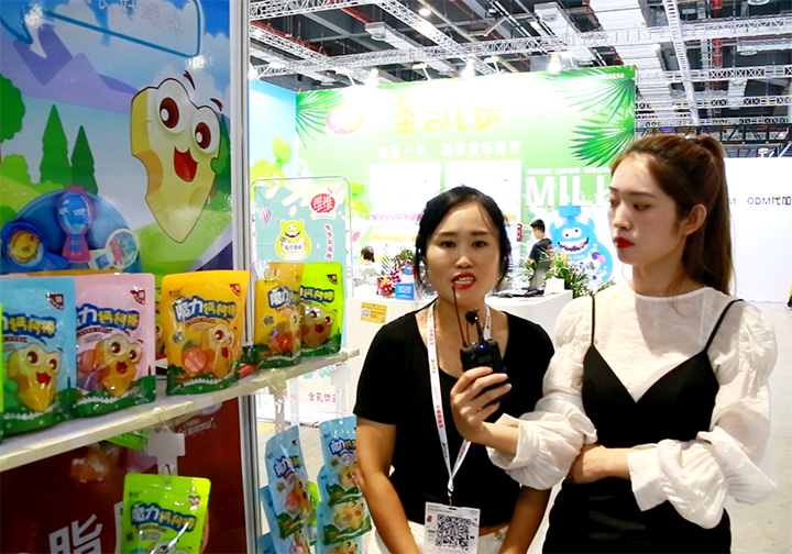 ��Сؐ�����������K��(j��ng)��2021CBM��ͯչ�Ͻ��ܻ𱬋�ͯ�W(w��ng)��(zhu��n)�L(f��ng)