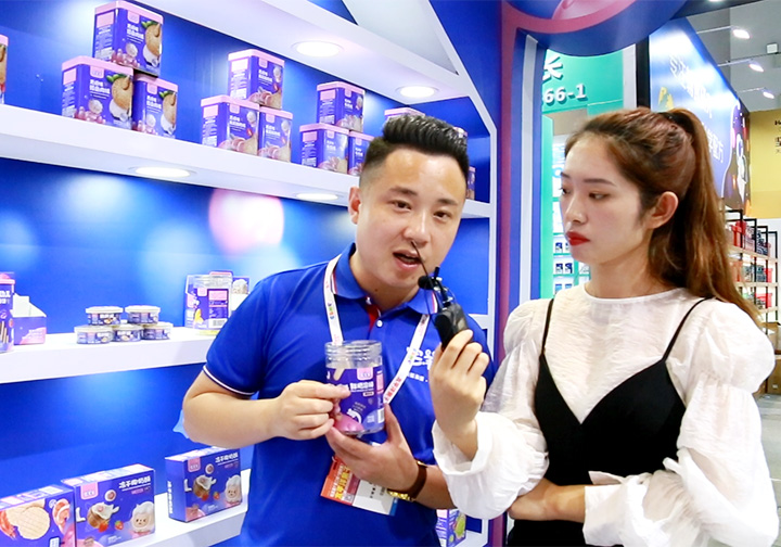 լ�������oʳ�Խ�(j��ng)��2021CBME��ͯչ�Ͻ��ܻ𱬋�ͯ�W(w��ng)��(zhu��n)�L(f��ng)