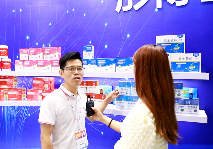 ͮ��ʿƷ���\(y��n)�I(y��ng)���Ľ�2021CBME��ͯչ�Ͻ��ܻ𱬋�ͯ�W(w��ng)��(zhu��n)�L(f��ng)