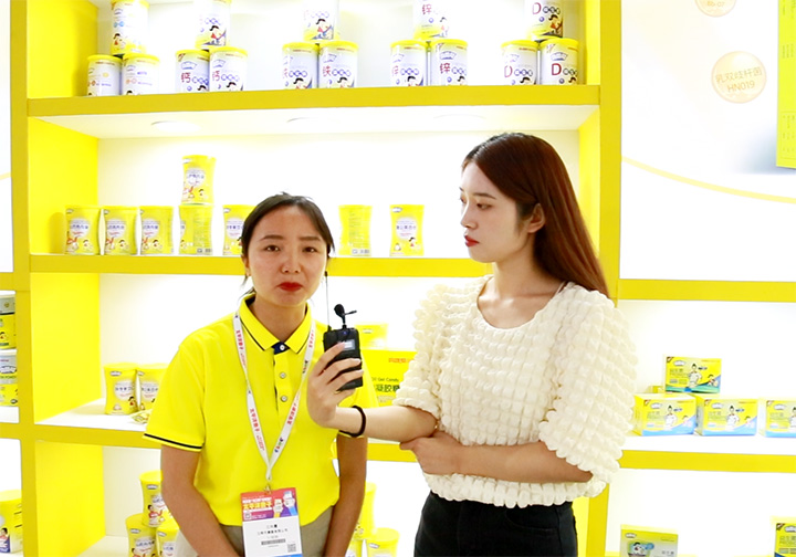 ؐ��ɠI(y��ng)�B(y��ng)Ʒ���ώ���2021CBME��ͯչ�Ͻ��ܻ𱬋�ͯ�W(w��ng)��(zhu��n)�L(f��ng)