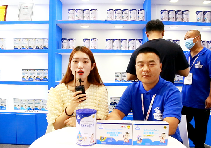 �T����n�I(y��ng)�B(y��ng)ƷҦ��2021CBME��ͯչ�Ͻ��ܻ𱬋�ͯ�W(w��ng)��(zhu��n)�L(f��ng)