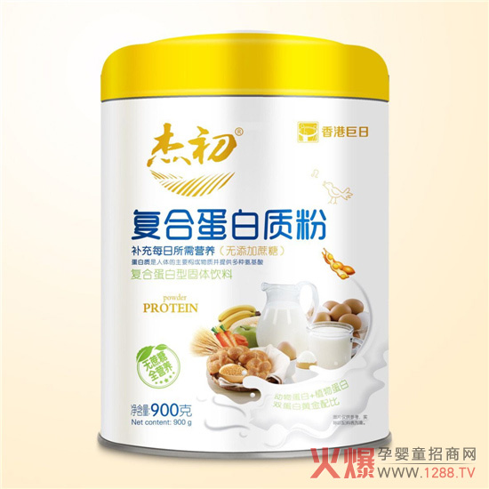 �ܳ���ͯ�I(y��ng)�B(y��ng)Ʒȫ�®a(ch��n)Ʒ¡��������