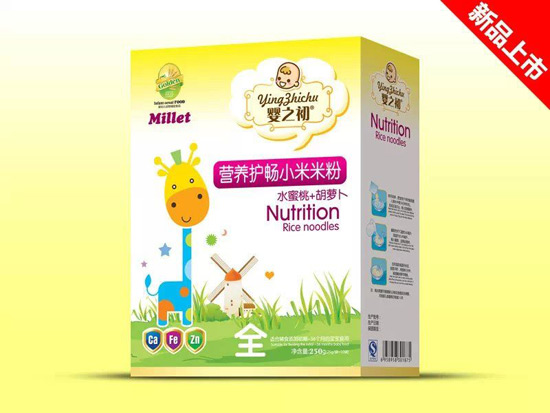 ��֮��ˮ����+���}���o(h��)���I(y��ng)�B(y��ng)�׷�