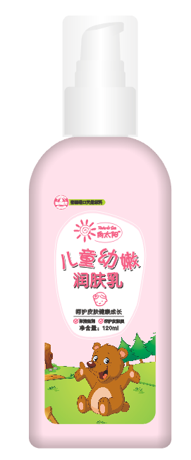 向太陽兒童幼嫩潤膚乳.png 向太陽兒童幼嫩潤膚乳.png
