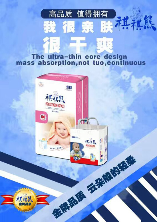 ���������w�Ҹ�оƬ�냺����ѝ24Ƭ
