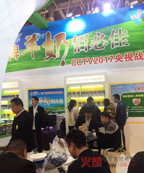 �����������Ћ�ͯչ ��һ�N���̽а۱ؼы냺���̷�