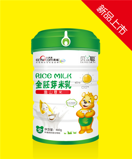   ؐ�Z������ѿ���黴ɽ޲���䷽���b