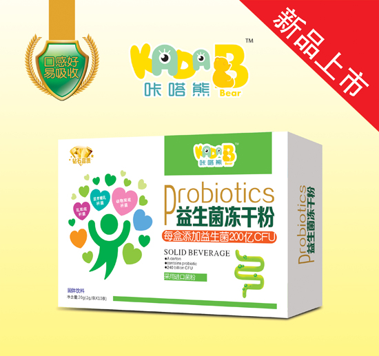    ��������������ɷۣ��Gɫ��