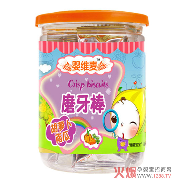 ����ĥ�����Ă������x���S�����׃�ĥ����