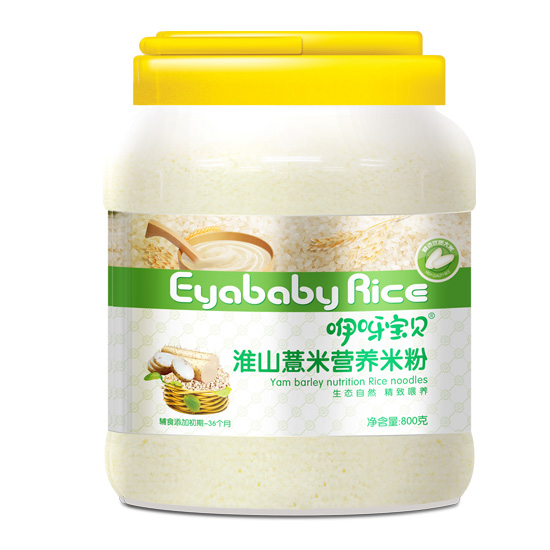    ��ѽ��ؐ800�˻�ɽ޲�נI�B(y��ng)�׷�Ƭ�b