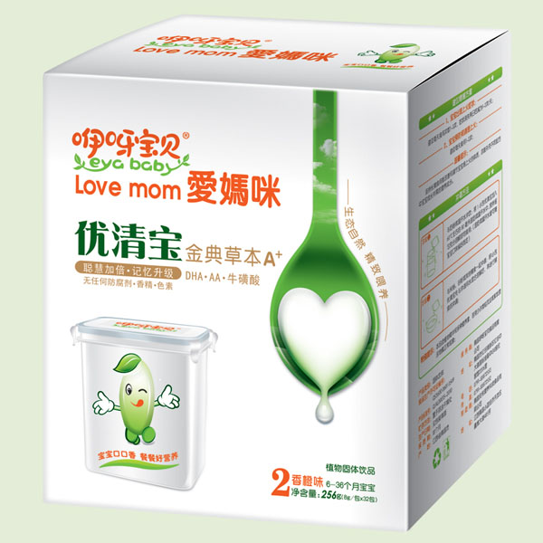   ��ѽ��ؐ���ݱ�A+���ζ��(y��u)�匚2�� (t��ng)�b