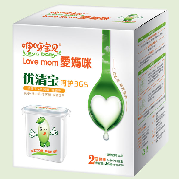   ��ѽ��ؐ���o(h��)365���ζ��(y��u)�匚2��