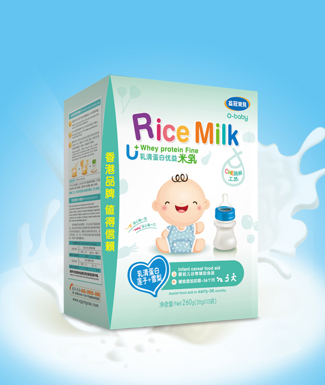 益冠寶貝yingye乳清蛋白優(yōu)益米乳蓮子+雪梨盒裝260克.jpg 益冠寶貝yingye乳清蛋白優(yōu)益米乳蓮子+雪梨盒裝260克.jpg