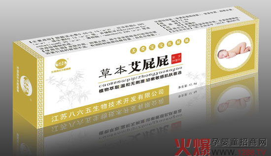 �����tƨƨ��ô�k��������냺�ݱ���ƨƨ���I(y��)��Q����