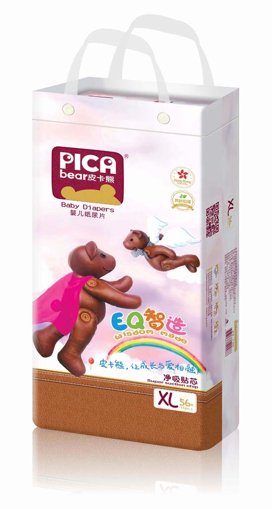 皮卡熊尿片立體圖XL56.jpg 皮卡熊yinge紙尿片XL56-大包.jpg