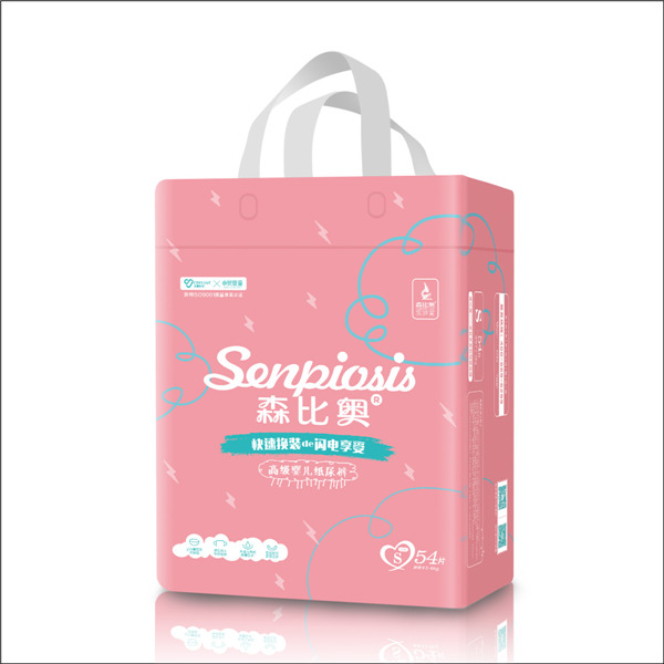 森比奧高級(jí)yinge紙尿褲紅色.jpg 森比奧高級(jí)yinge紙尿褲紅色.jpg