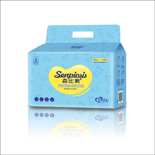 森比奧yinge紙尿褲藍(lán)色.jpg 森比奧yinge紙尿褲藍(lán)色.jpg