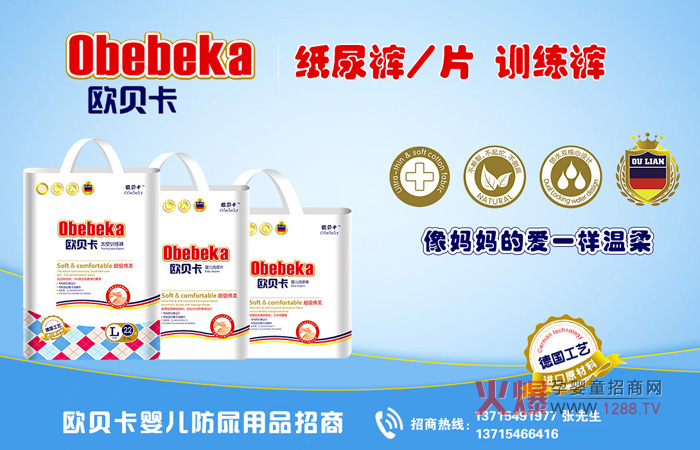 ����ѝҲ��Ҫ�Q�����Wؐ���냺����ѝ�m���ļ���