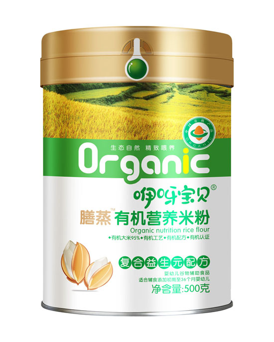    ��ѽ��ؐ�����ЙC(j��)�I(y��ng)�B(y��ng)�׷ۏ�(f��)������Ԫ�䷽- �b