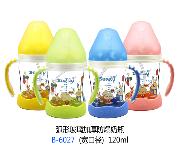 С̫ꖻ��β����Ӻ������ƿ B-6027�����ڏ���120ml.jpg