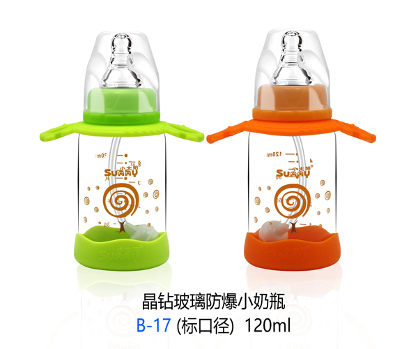 С̫ꖾ��@��������С��ƿ B-17���˿ڏ���120ml.jpg