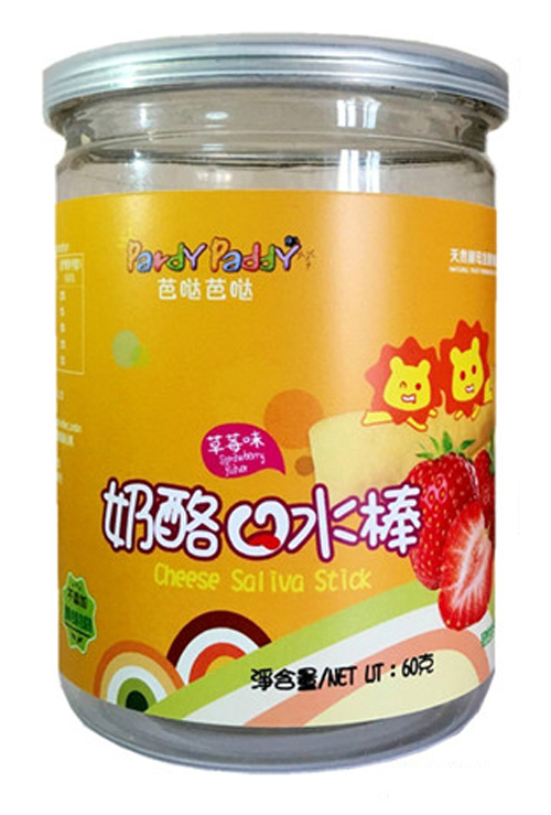  �Ň}�Ň}���ҿ�ˮ����ݮζ