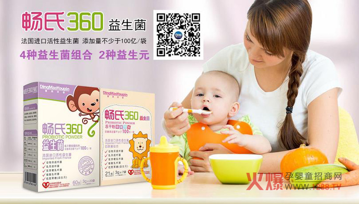 ����ף�R�V�|տ������360Ʒ�����v�𱬋�ͯ�W(w��ng)����