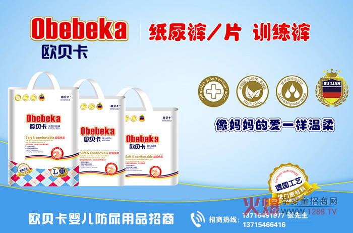 �냺����ѝ�Ă�(g��)���Ӻ����Wؐ���냺����ѝ��ô��