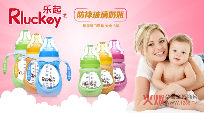 ��߀��֪����ƿ��ô�x���������׃���ƿ������