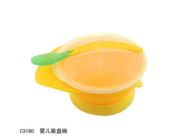  �H���냺���P��