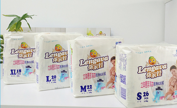 儂家娃立體懸浮芯紙尿褲系列.jpg 儂家娃立體懸浮芯紙尿褲系列.jpg