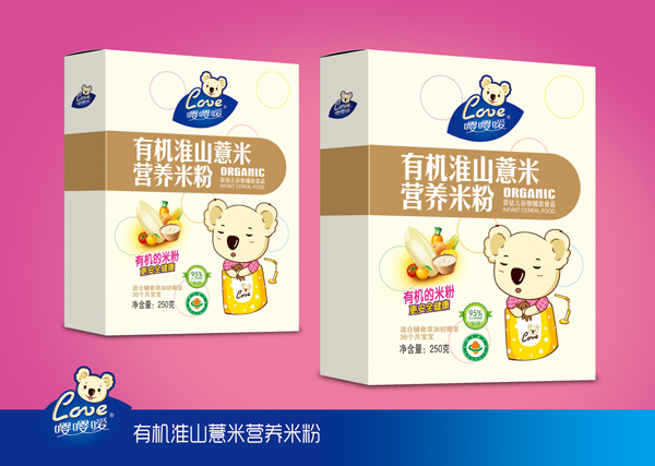 ���ЙC��ɽ޲�נI�B(y��ng)�׷�