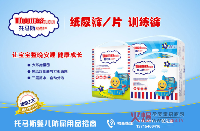 ��߀�ڕ�(hu��)���xһ�(y��u)�|(zh��)����ѝ��������ԇԇ���R˹�냺����ѝ