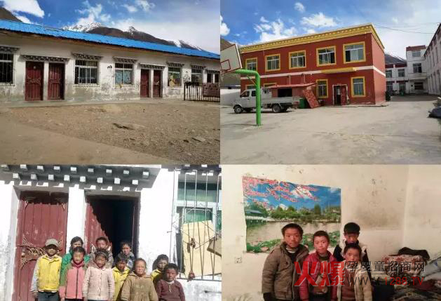 ���Z����Ԯ�ء�����·�����c��ͬ�С�