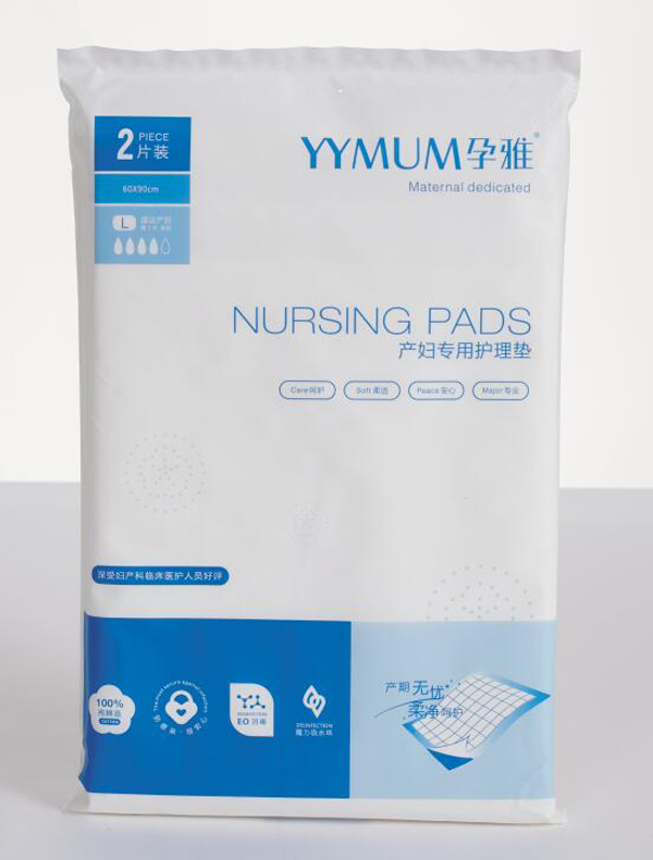 孕雅產(chǎn)婦專用護(hù)理墊L碼2兩片裝