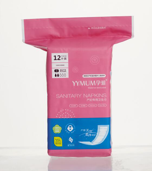 孕雅產(chǎn)婦專用衛(wèi)生巾12片裝