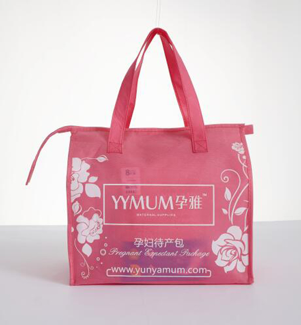 孕雅待產(chǎn)包