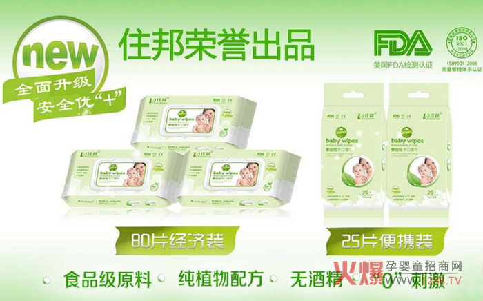 �냺������x��(du��)�ˆ���ס����׃�������x��