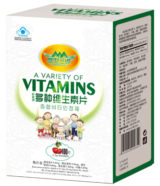    ʢ�����\(ch��ng)�º��ƶ�N�S����Ƭ100Ƭ�b