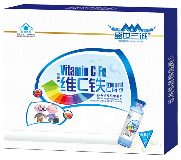    ʢ�����\(ch��ng)�º��Ƴ��˾SC�F�ڷ�Һ10֧�{(l��n)ƿ�b