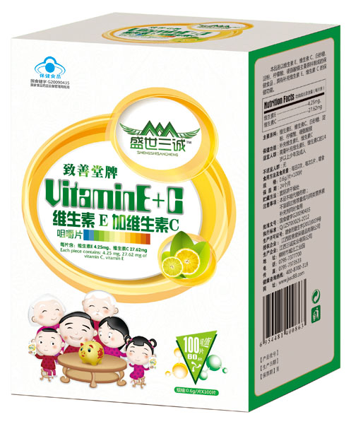    ʢ�����\(ch��ng)�������ƾS����E�ӾS����C�׽�Ƭ100Ƭ�b